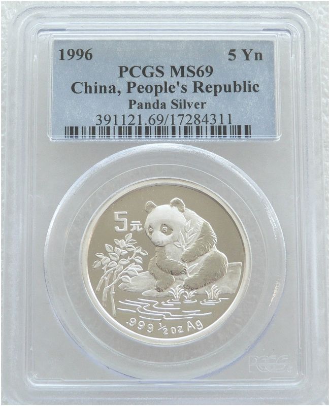 1996 China Panda 5 Yuan Silver 1/2oz Coin PCGS MS69