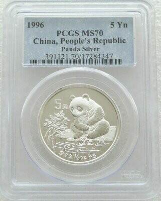 1996 China Panda 5 Yuan Silver 1/2oz Coin PCGS MS70