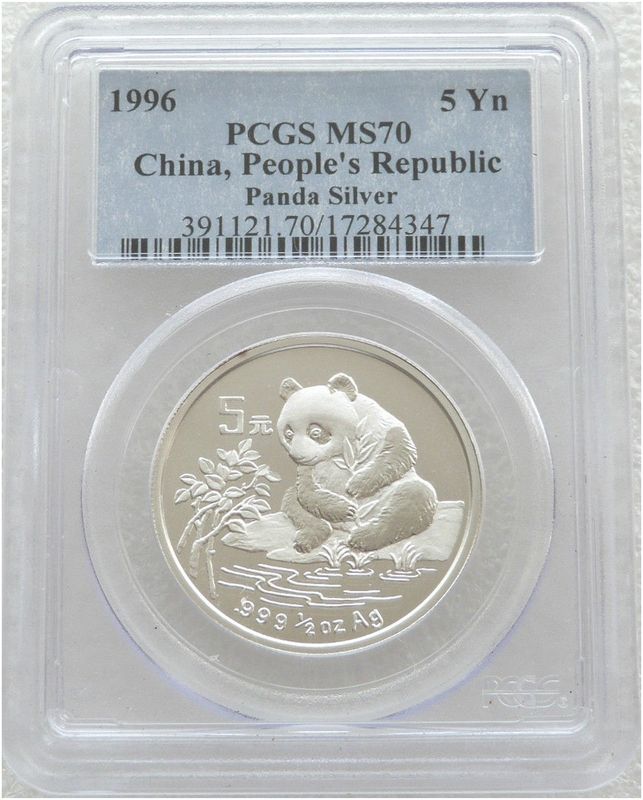 1996 China Panda 5 Yuan Silver 1/2oz Coin PCGS MS70