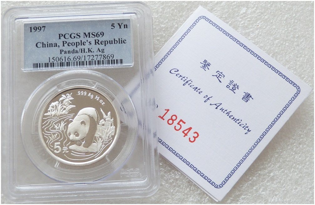 1997 China Hong Kong Expo Panda 5 Yuan Silver 1/2oz Coin PCGS MS69