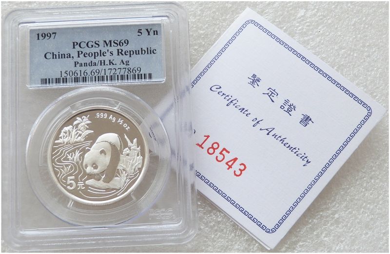 1997 China Hong Kong Expo Panda 5 Yuan Silver 1/2oz Coin PCGS MS69