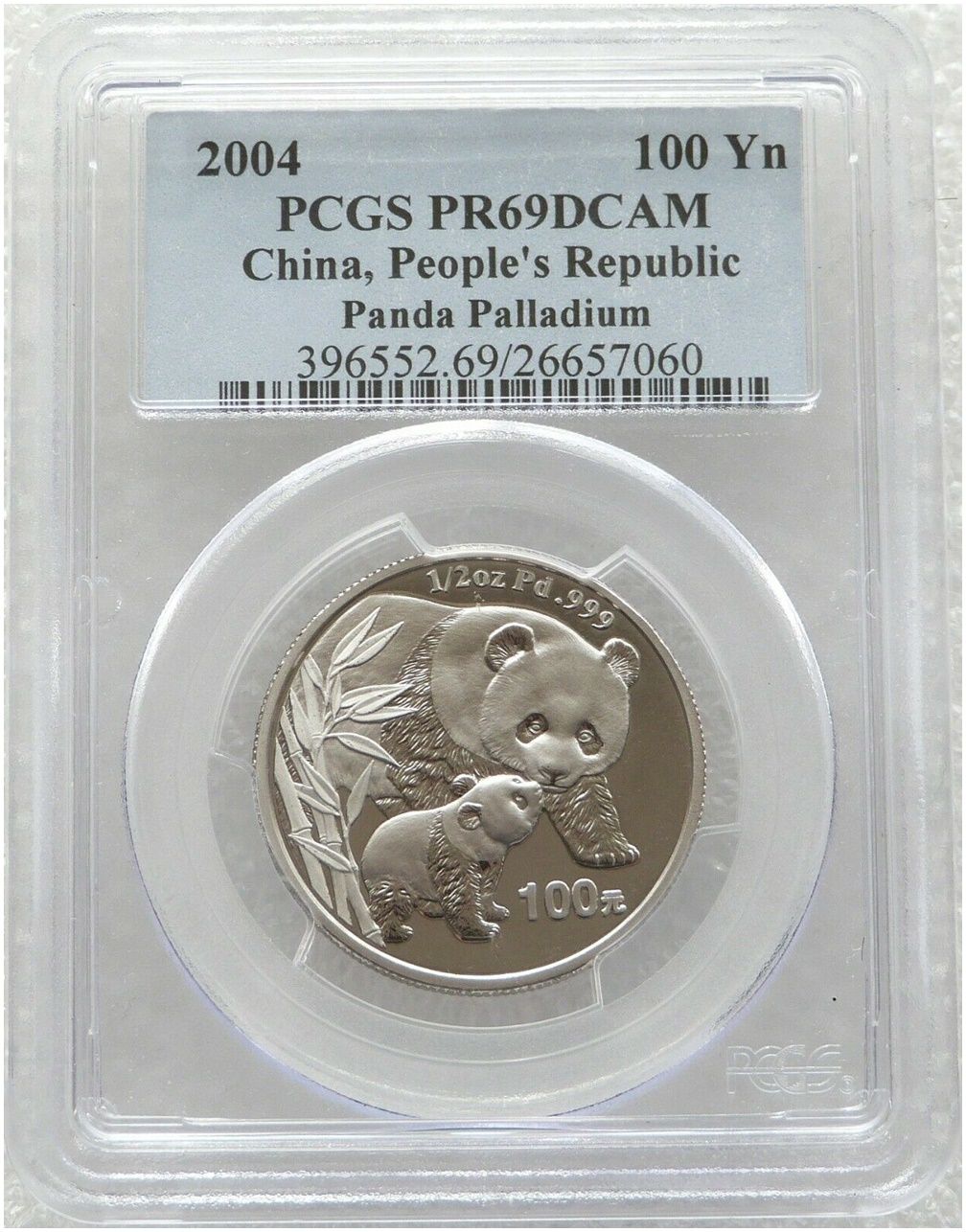 2004 China Panda 100 Yuan Palladium Proof 1/2oz Coin PCGS PR69 DCAM 2004 China Panda 100 Yuan Palladium Proof 1/2oz Coin PCGS PR69 DCAM