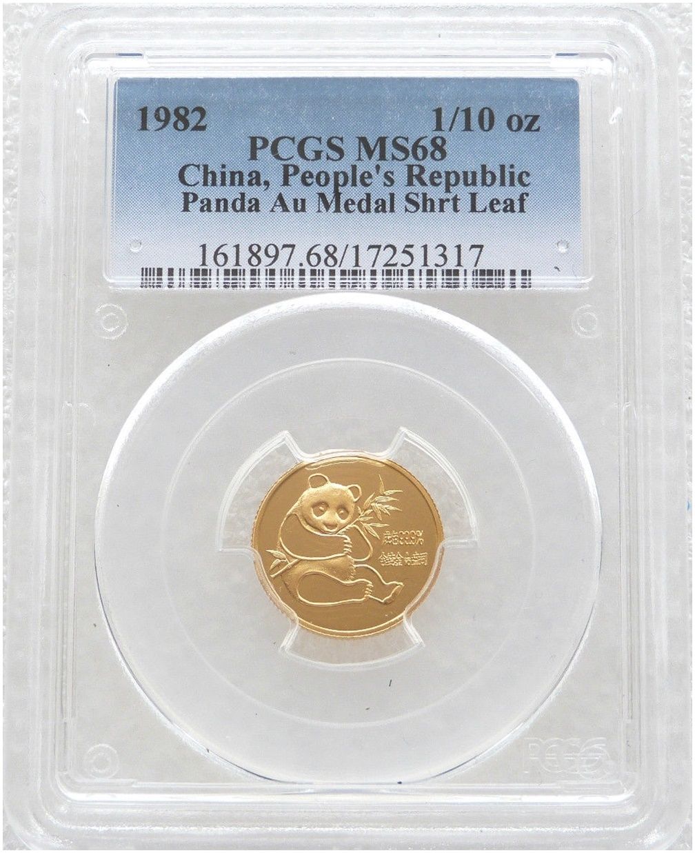 1982 China Short Leaf Panda Gold 1/10oz Coin PCGS MS68