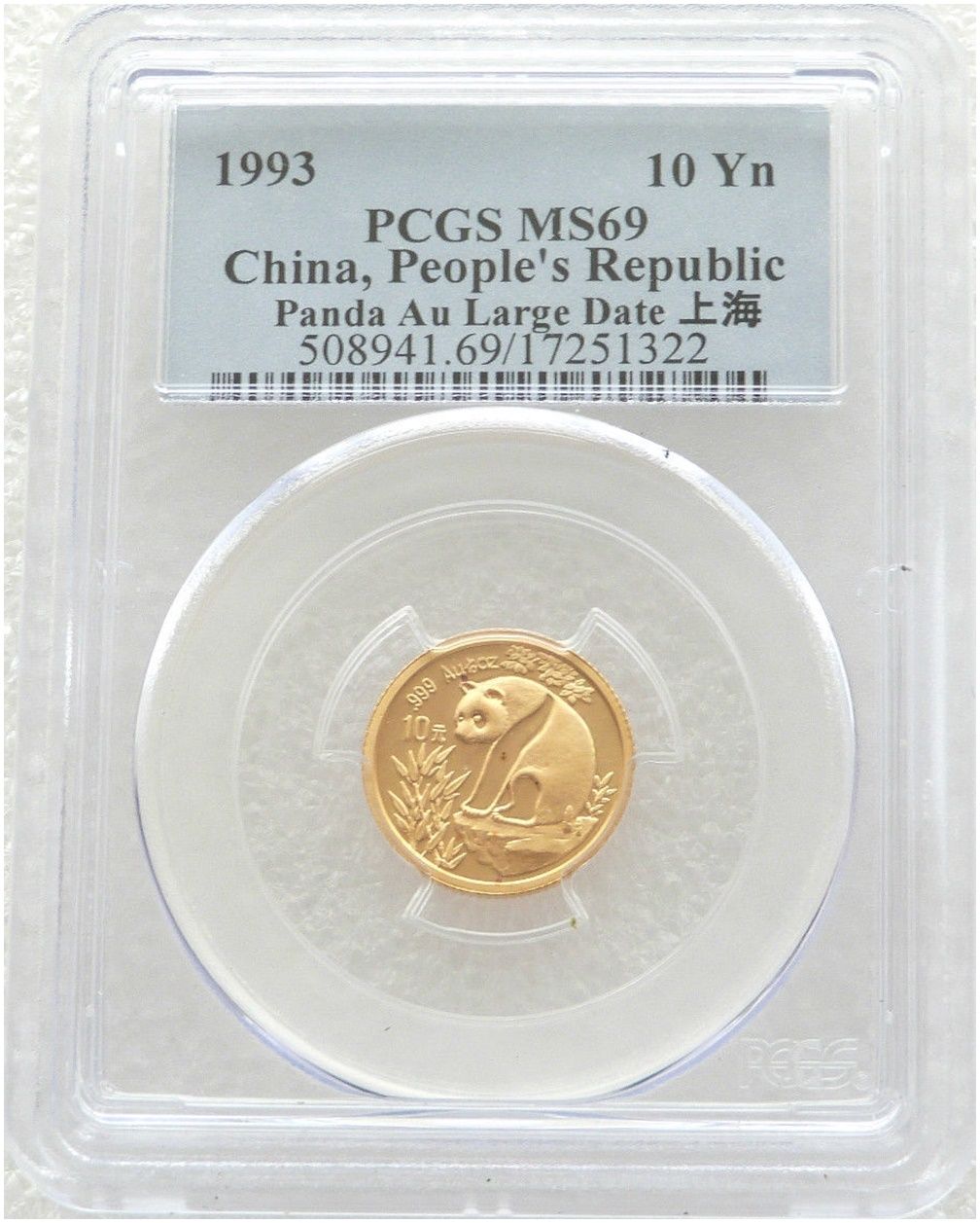 1993-LD China Large Date Panda 10 Yuan Gold 1/10oz Coin PCGS MS69