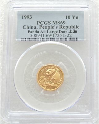 1993-LD China Large Date Panda 10 Yuan Gold 1/10oz Coin PCGS MS69 1993-LD China Large Date Panda 10 Yuan Gold 1/10oz Coin PCGS MS69