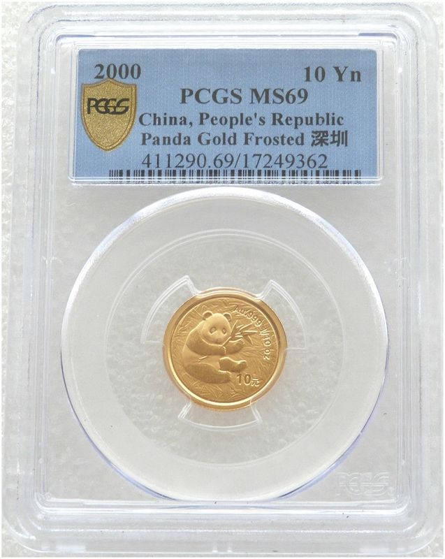 2000 China Millennium Frosted Panda 10 Yuan Gold 1/10oz Coin PCGS MS69