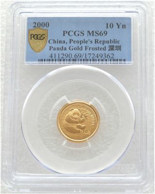 2000 China Millennium Frosted Panda 10 Yuan Gold 1/10oz Coin PCGS MS69