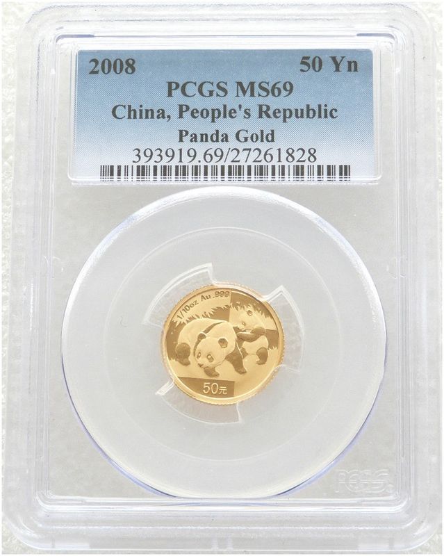 2008 China Panda 50 Yuan Gold 1/10oz Coin PCGS MS69