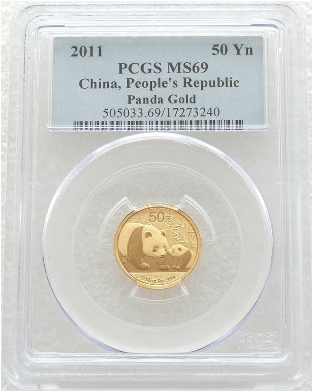2011 China Panda 50 Yuan Gold 1/10oz Coin PCGS MS69