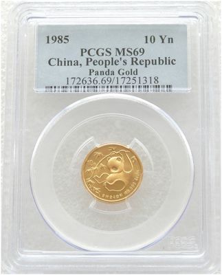 1985 China Panda 10 Yuan Gold 1/10oz Coin PCGS MS69 1985 China Panda 10 Yuan Gold 1/10oz Coin PCGS MS69