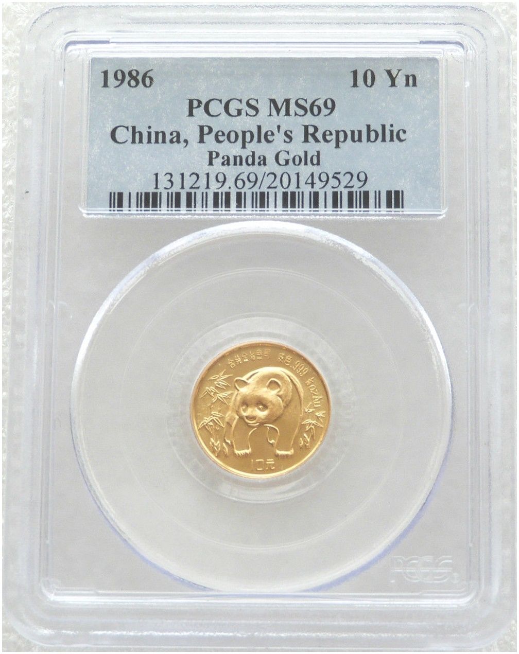 1986 China Panda 10 Yuan Gold 1/10oz Coin PCGS MS69