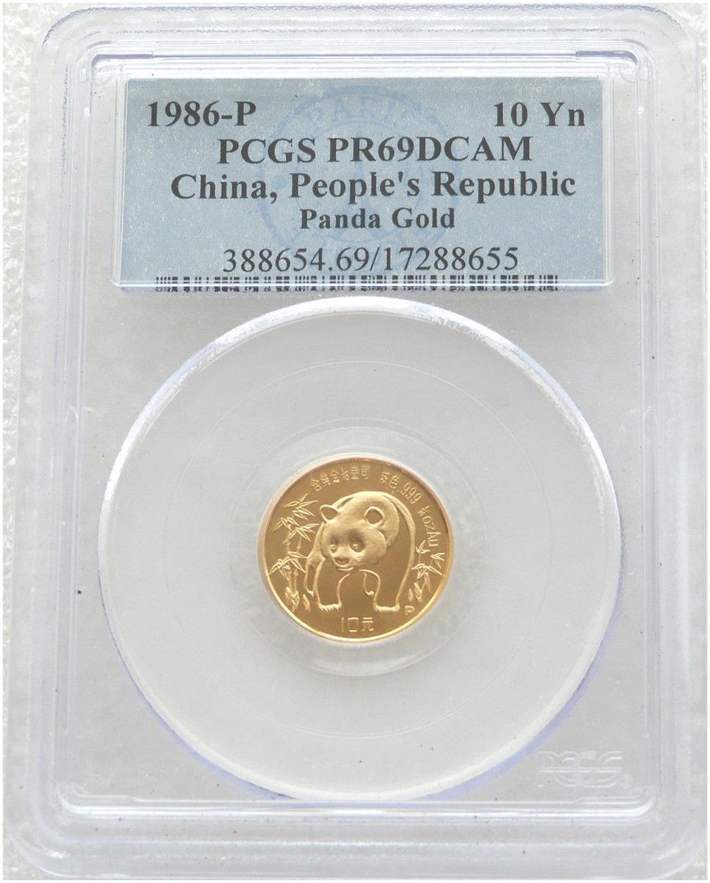 1986-P China Panda 10 Yuan Gold Proof 1/10oz Coin PCGS PR69 DCAM 1986-P China Panda 10 Yuan Gold Proof 1/10oz Coin PCGS PR69 DCAM