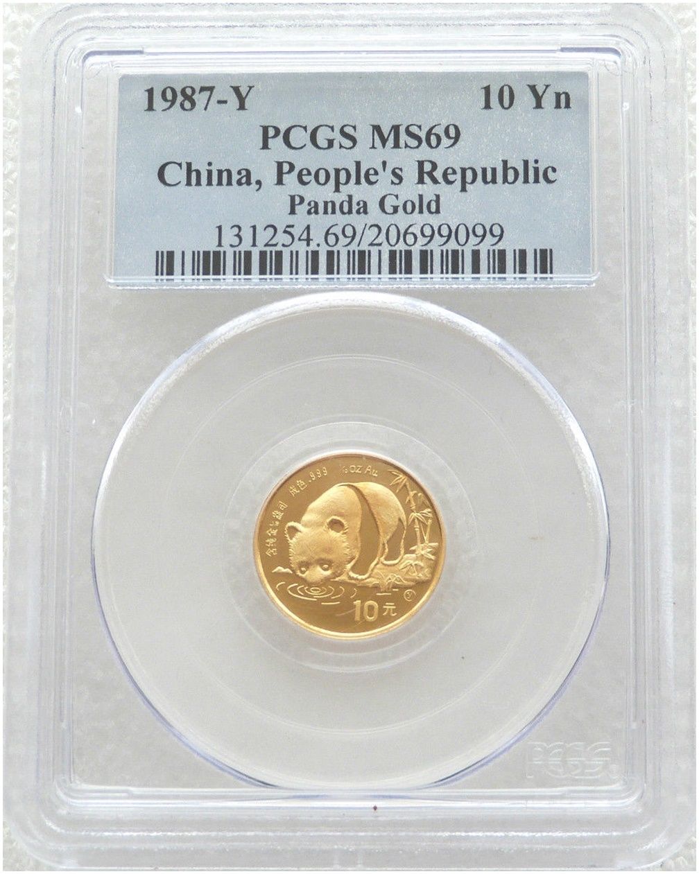 1987-Y China Panda 10 Yuan Gold 1/10oz Coin PCGS MS69