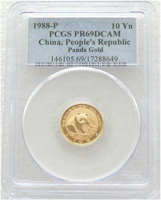 1988-P China Panda 10 Yuan Gold Proof 1/10oz Coin PCGS PR69 DCAM