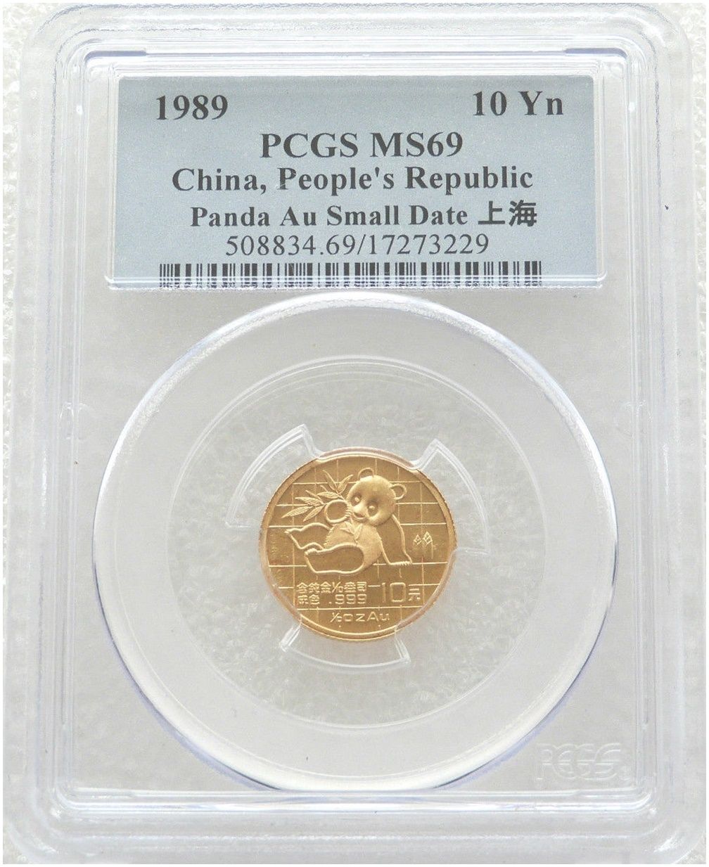 1989-SD China Small Date Panda 10 Yuan Gold 1/10oz Coin PCGS MS69