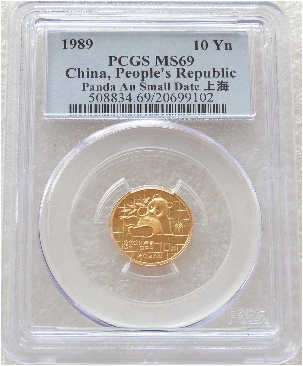 1989-SD China Small Date Panda 10 Yuan Gold 1/10oz Coin PCGS MS69 1989-SD China Small Date Panda 10 Yuan Gold 1/10oz Coin PCGS MS69