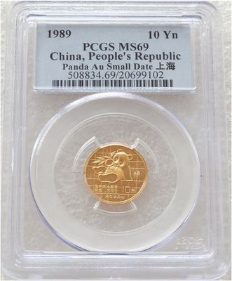 1989-SD China Small Date Panda 10 Yuan Gold 1/10oz Coin PCGS MS69 1989-SD China Small Date Panda 10 Yuan Gold 1/10oz Coin PCGS MS69