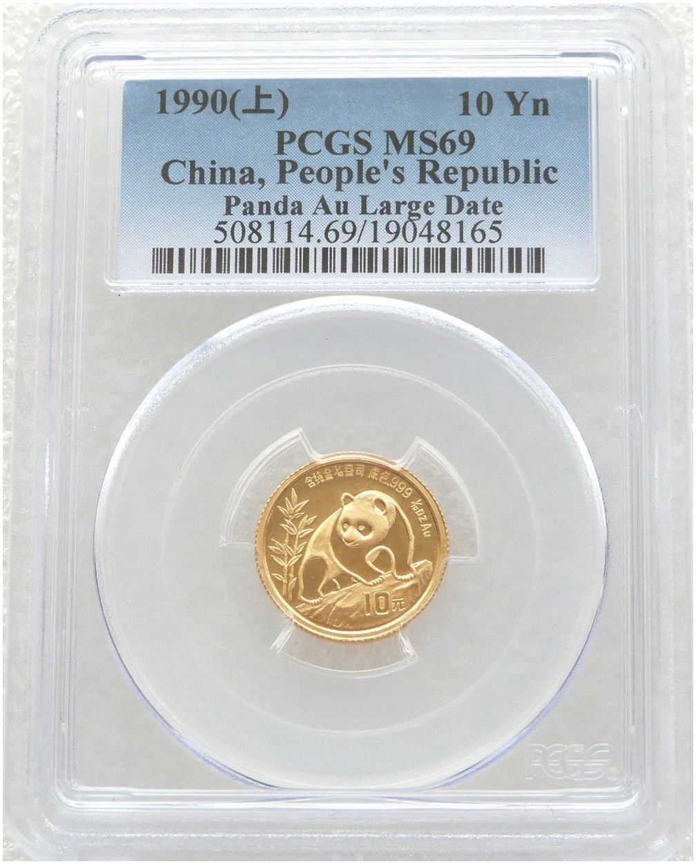 1990-LD China Large Date Panda 10 Yuan Gold 1/10oz Coin PCGS MS69
