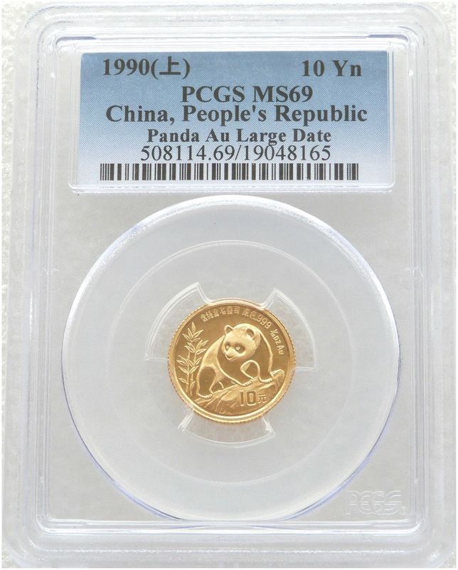 1990-LD China Large Date Panda 10 Yuan Gold 1/10oz Coin PCGS MS69