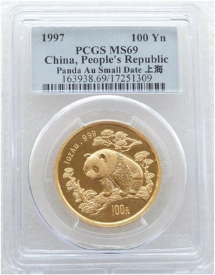 1997-SD China Small Date Panda 100 Yuan Gold 1oz Coin PCGS MS69 1997-SD China Small Date Panda 100 Yuan Gold 1oz Coin PCGS MS69