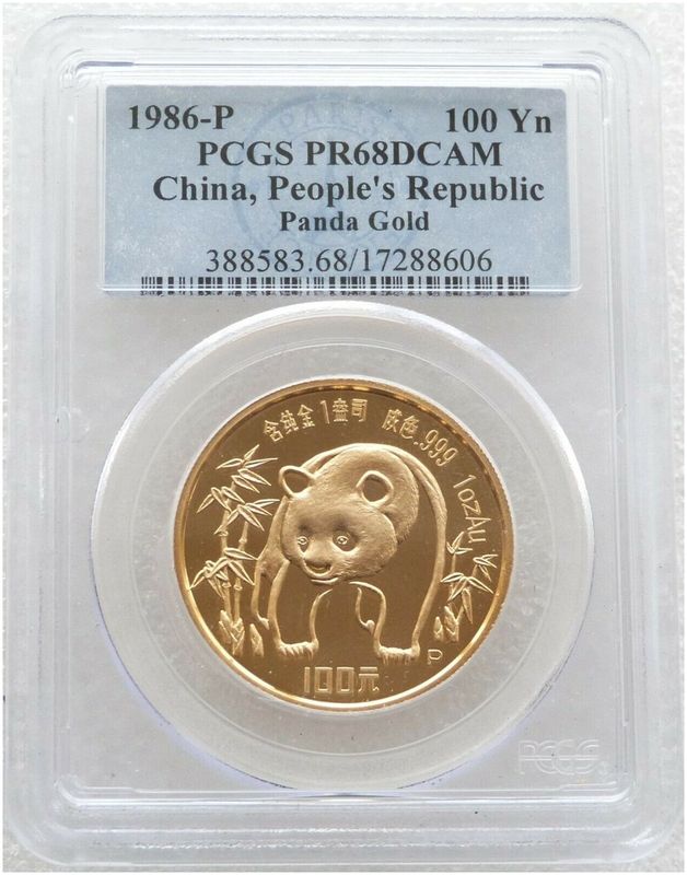 1986-P China Panda 100 Yuan Gold Proof 1oz Coin PCGS PR68 DCAM