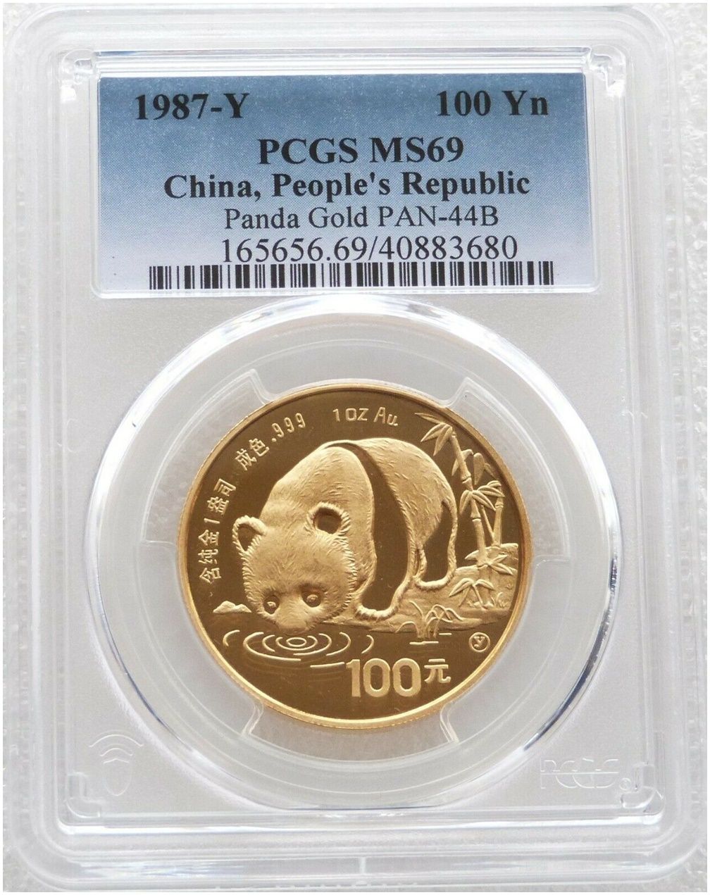 1987-Y China Panda 100 Yuan Gold 1oz Coin PCGS MS69