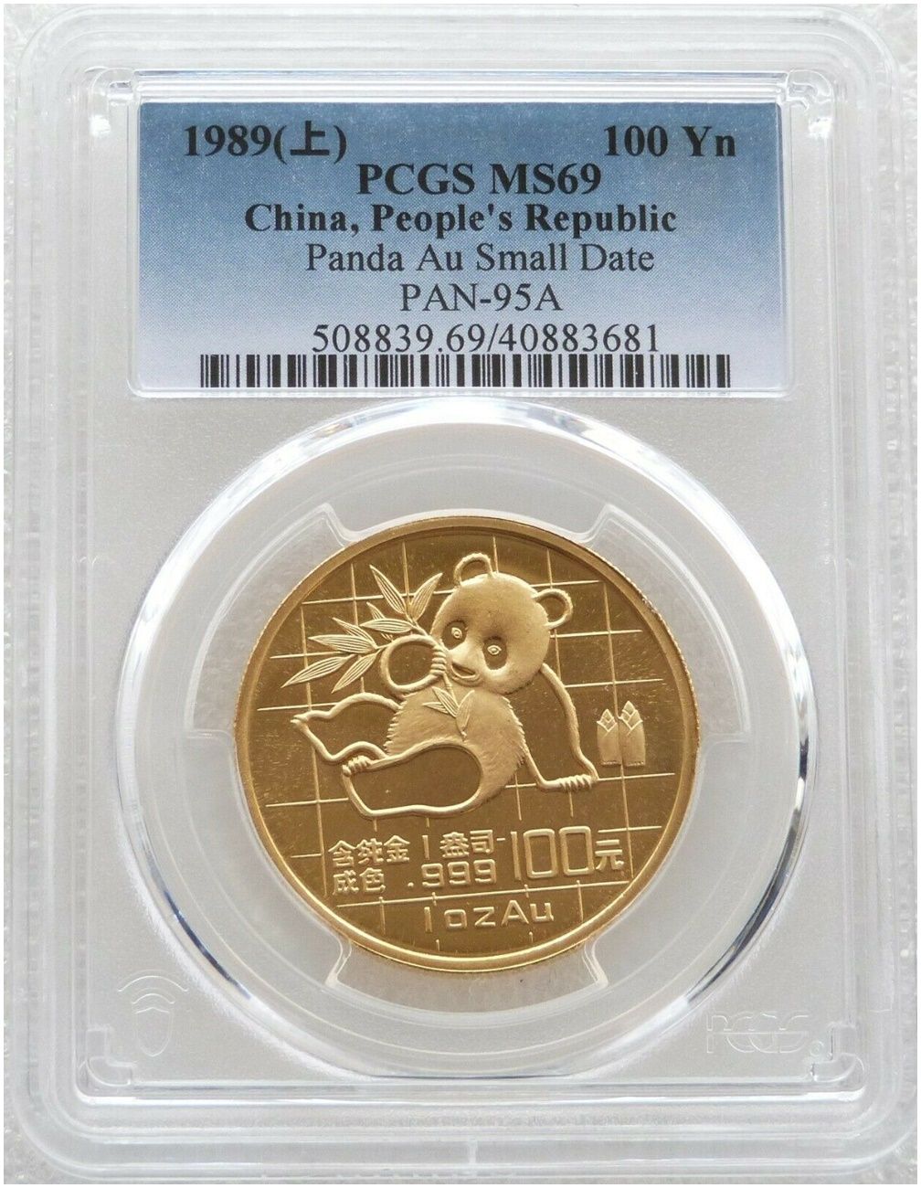 1989-SD China Small Date Panda 100 Yuan Gold 1oz Coin PCGS MS69