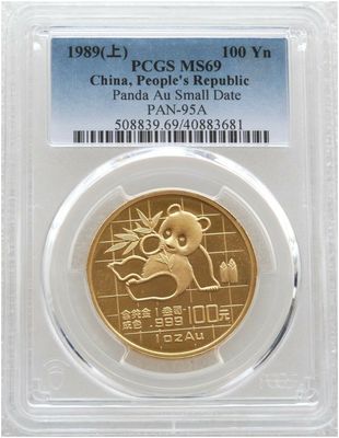 1989-SD China Small Date Panda 100 Yuan Gold 1oz Coin PCGS MS69 1989-SD China Small Date Panda 100 Yuan Gold 1oz Coin PCGS MS69