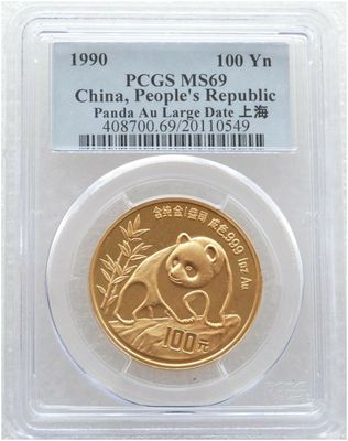 1990-LD China Large Date Panda 100 Yuan Gold 1oz Coin PCGS MS69