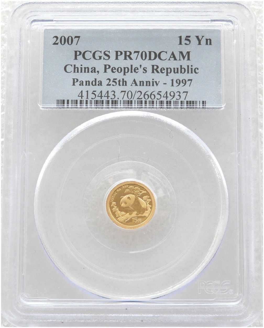 2007 China Panda 15 Yuan Gold Proof 1/25oz Coin PCGS PR70 DCAM - 1997 Design