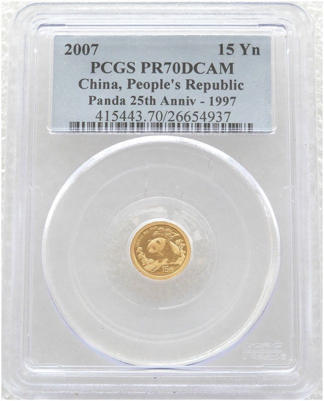 2007 China Panda 15 Yuan Gold Proof 1/25oz Coin PCGS PR70 DCAM - 1997 Design