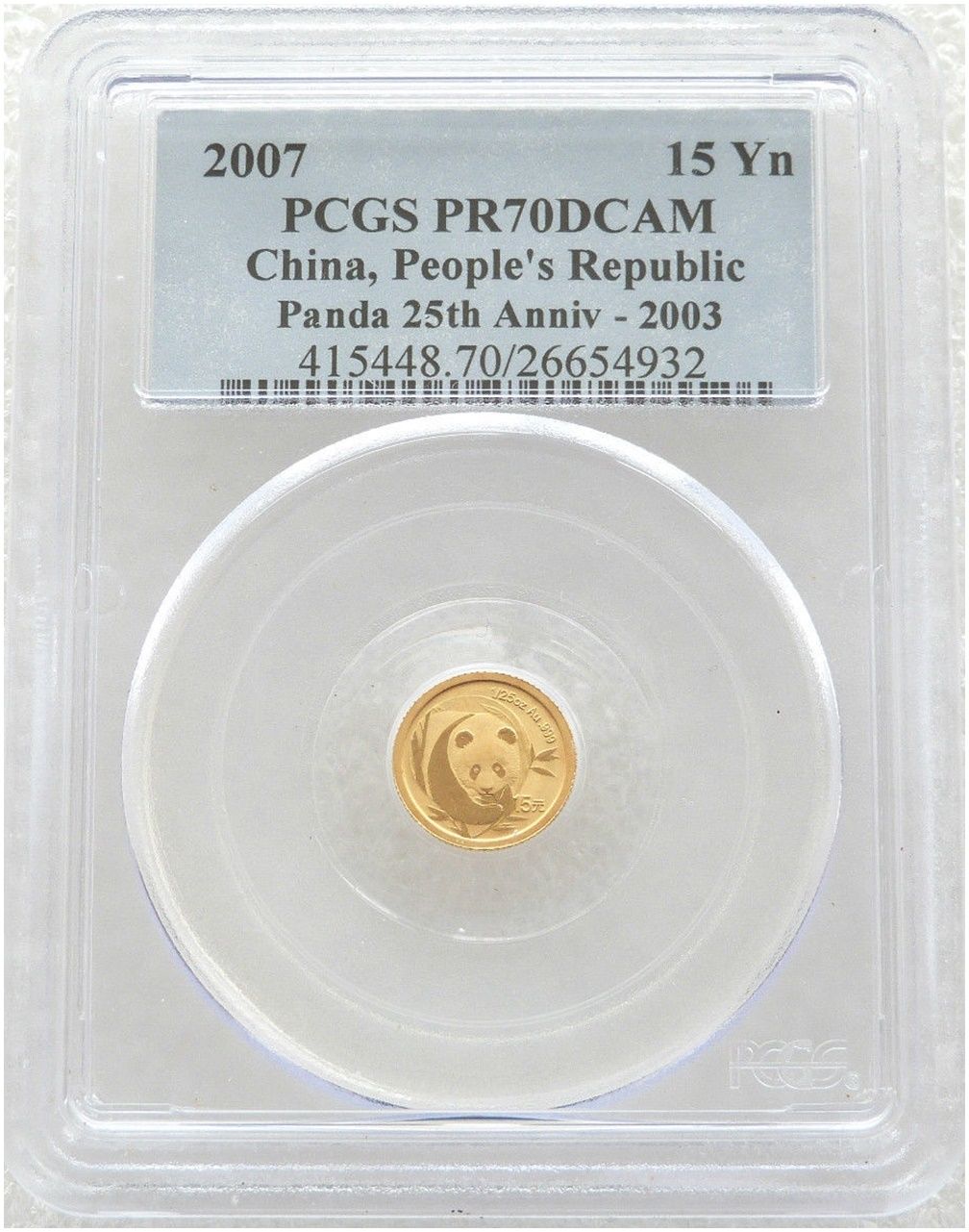 2007 China Panda 15 Yuan Gold Proof 1/25oz Coin PCGS PR70 DCAM - 2003 Design