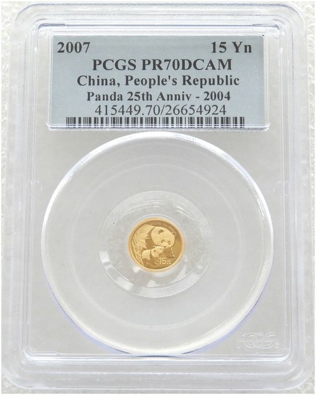 2007 China Panda 15 Yuan Gold Proof 1/25oz Coin PCGS PR70 DCAM - 2004 Design