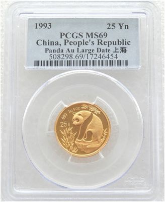 1993-LD China Large Date Panda 25 Yuan Gold 1/4oz Coin PCGS MS69