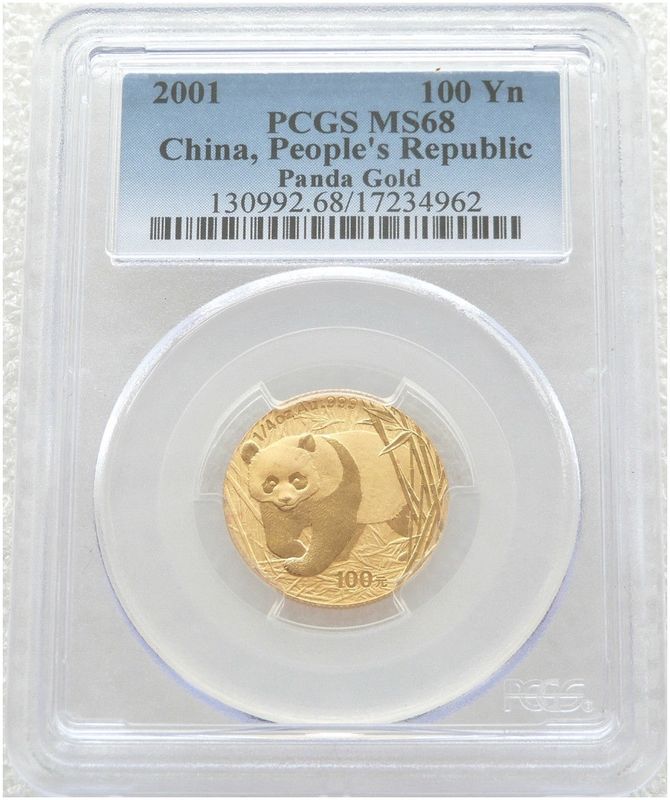 2001 China Panda 100 Yuan Gold 1/4oz Coin PCGS MS68