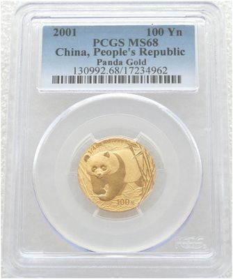 2001 China Panda 100 Yuan Gold 1/4oz Coin PCGS MS68
