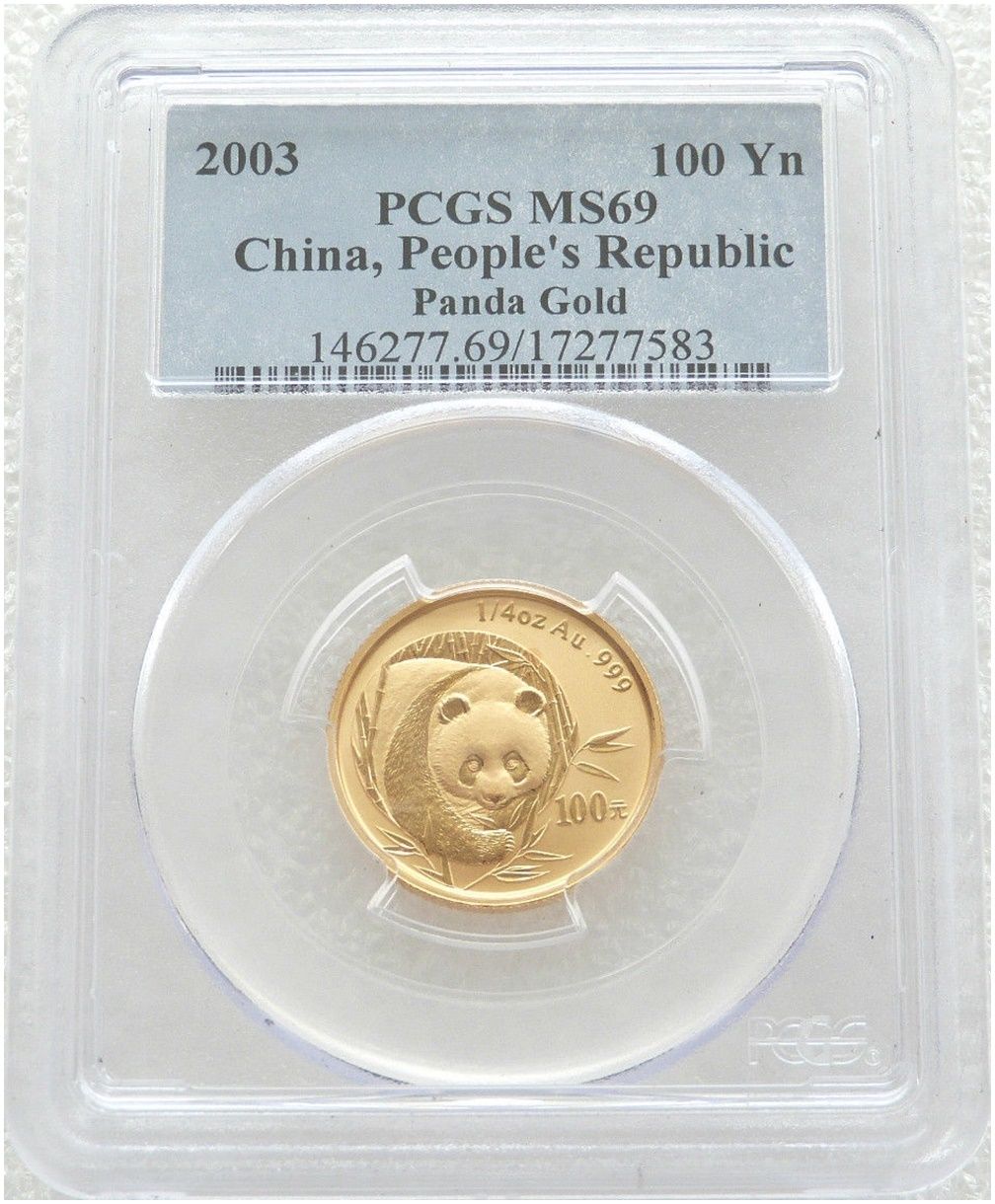 2003 China Panda 100 Yuan Gold 1/4oz Coin PCGS MS69