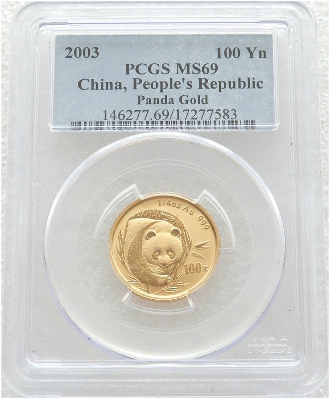 2003 China Panda 100 Yuan Gold 1/4oz Coin PCGS MS69