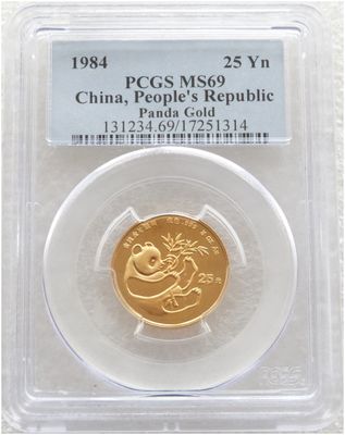 1984 China Panda 25 Yuan Gold 1/4oz Coin PCGS MS69
