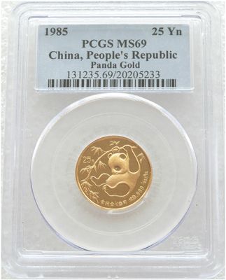 1985 China Panda 25 Yuan Gold 1/4oz Coin PCGS MS69