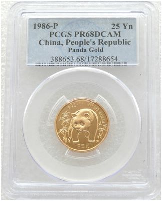 1986-P China Panda 25 Yuan Gold Proof 1/4oz Coin PCGS PR68 DCAM 1986-P China Panda 25 Yuan Gold Proof 1/4oz Coin PCGS PR68 DCAM