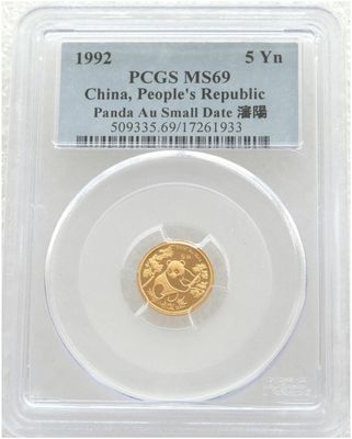 1992-SD China Small Date Panda 5 Yuan Gold 1/20oz Coin PCGS MS69 1992-SD China Small Date Panda 5 Yuan Gold 1/20oz Coin PCGS MS69