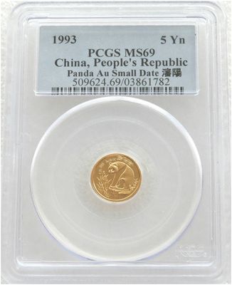 1993-SD China Small Date Panda 5 Yuan Gold 1/20oz Coin PCGS MS69