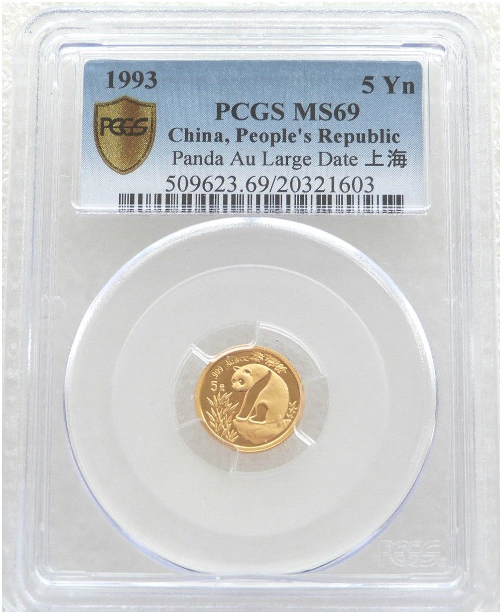 1993-LD China Large Date Panda 5 Yuan Gold 1/20oz Coin PCGS MS69
