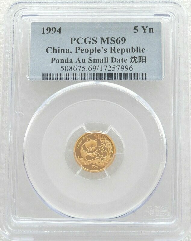 1994-SD China Small Date Panda 5 Yuan Gold 1/20oz Coin PCGS MS69