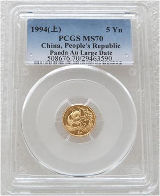 1994-LD China Large Date Panda 5 Yuan Gold 1/20oz Coin PCGS MS70