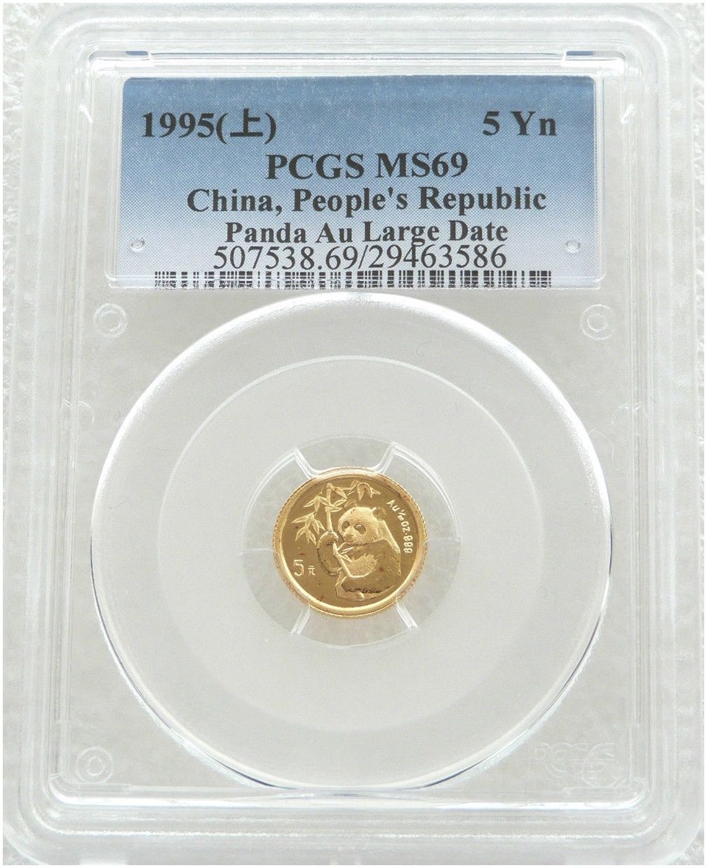 1995-LD China Large Date Panda 5 Yuan Gold 1/20oz Coin PCGS MS69