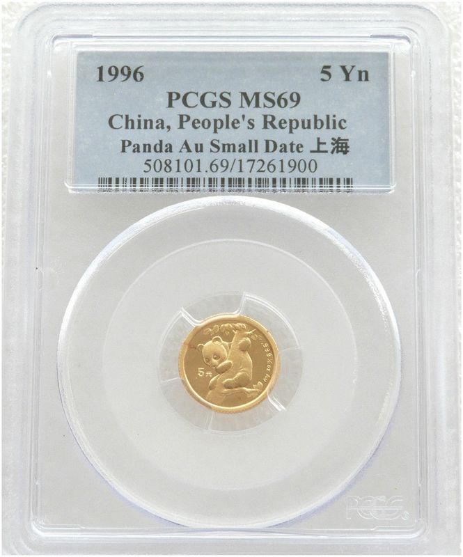 1996-SD China Small Date Panda 5 Yuan Gold 1/20oz Coin PCGS MS69