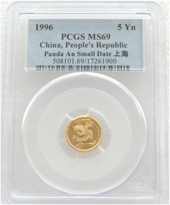 1996-SD China Small Date Panda 5 Yuan Gold 1/20oz Coin PCGS MS69 1996-SD China Small Date Panda 5 Yuan Gold 1/20oz Coin PCGS MS69