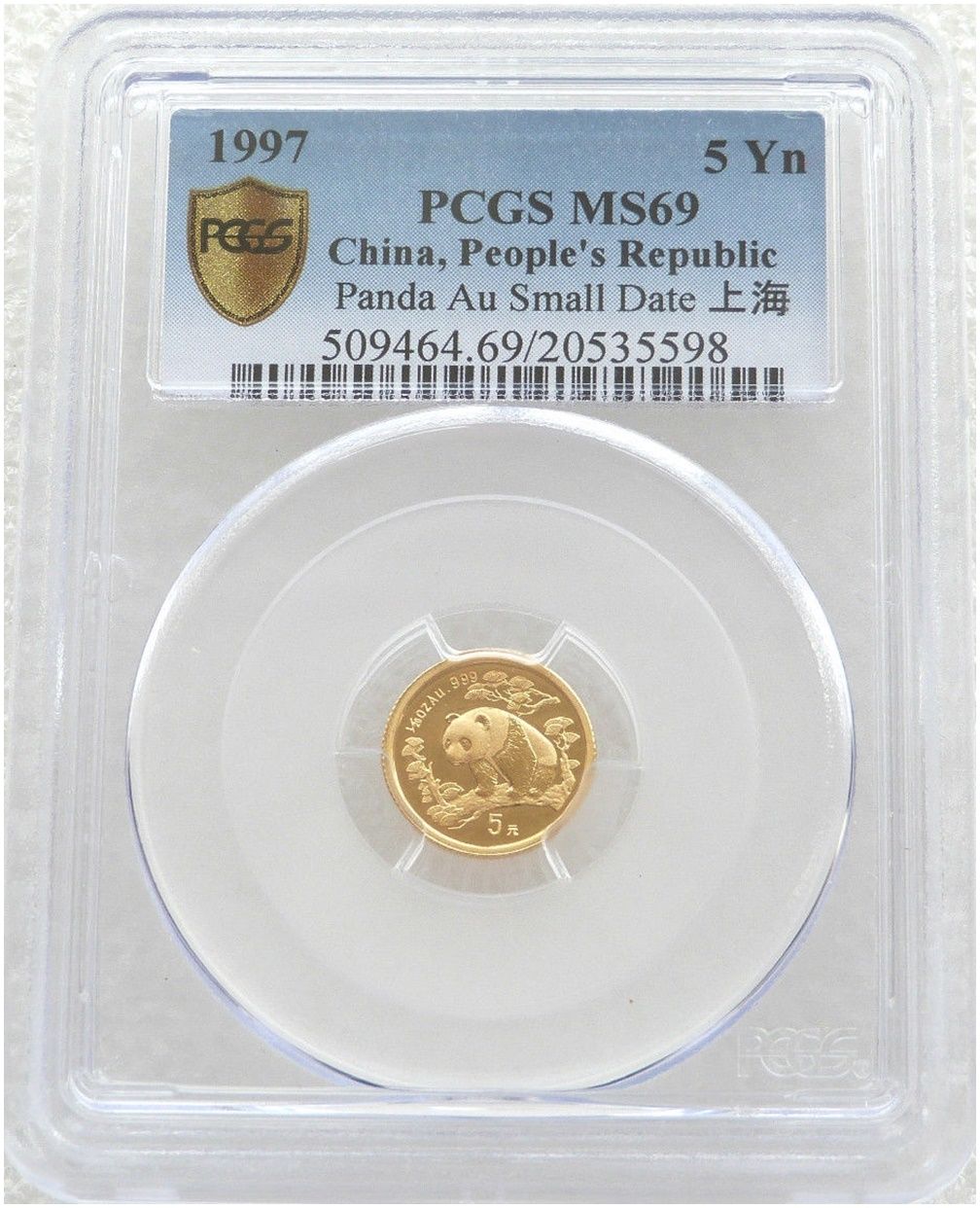 1997-SD China Small Date Panda 5 Yuan Gold 1/20oz Coin PCGS MS69 1997-SD China Small Date Panda 5 Yuan Gold 1/20oz Coin PCGS MS69